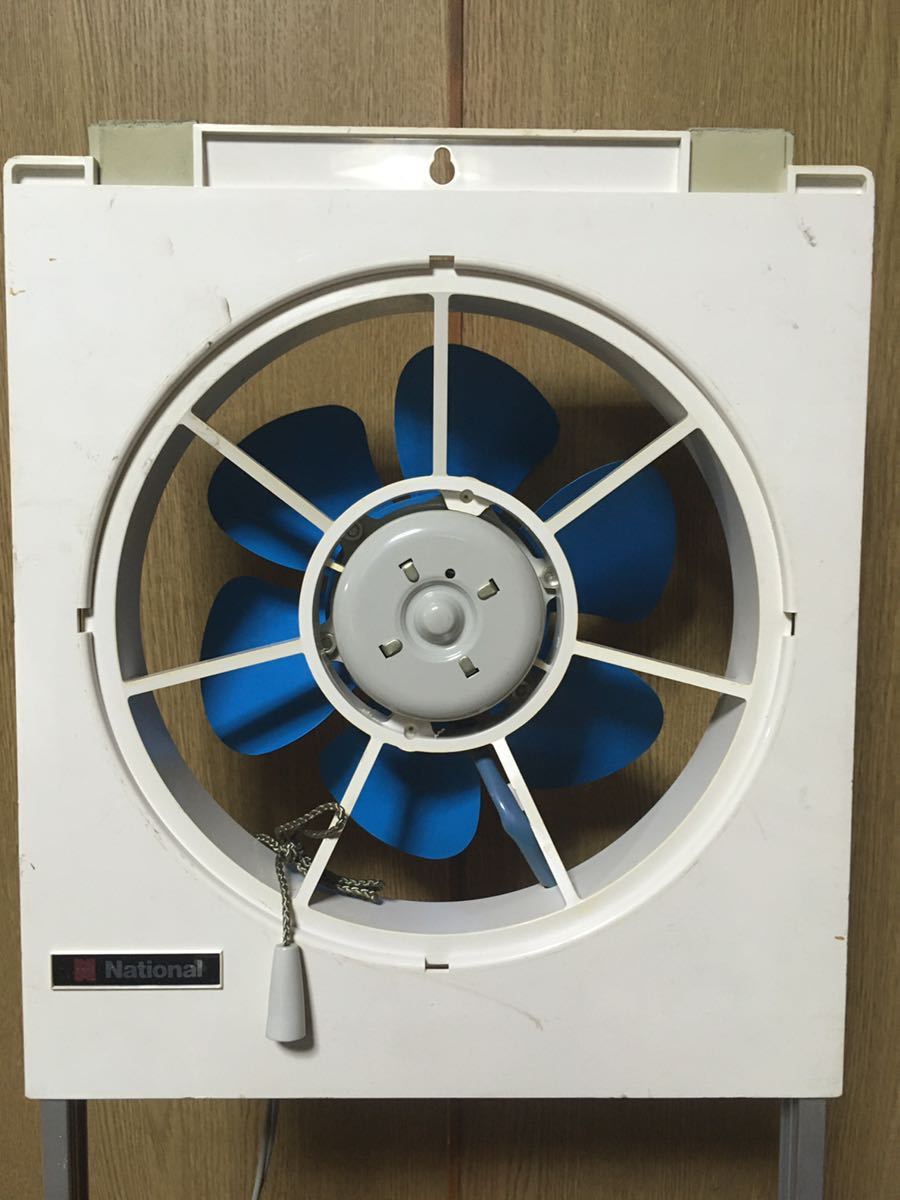 ナショナル 窓用換気扇 20cm FV-20 WFG-A 50/60Hz 28/30W 中古 動作OK