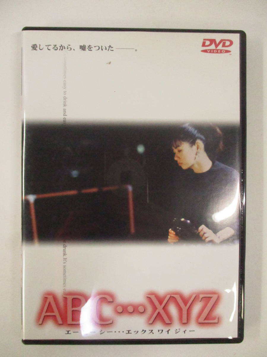 シングル・ブルー ?シネマカクテル・シリーズ [DVD] p706p5g Amazon.co.jp: シングル・ブルー 〜シネマカクテル・シリーズ [DVD