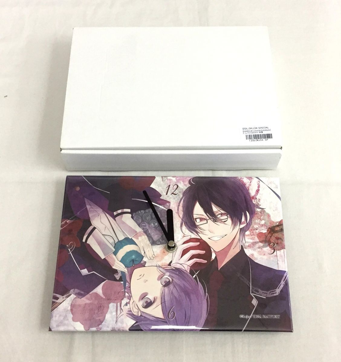 ディアラバ くじ VERSUS 特賞 時計 カナト レイジ ディアラバ くじ VERSUS 特賞 時計 カナト レイジ（アニメ