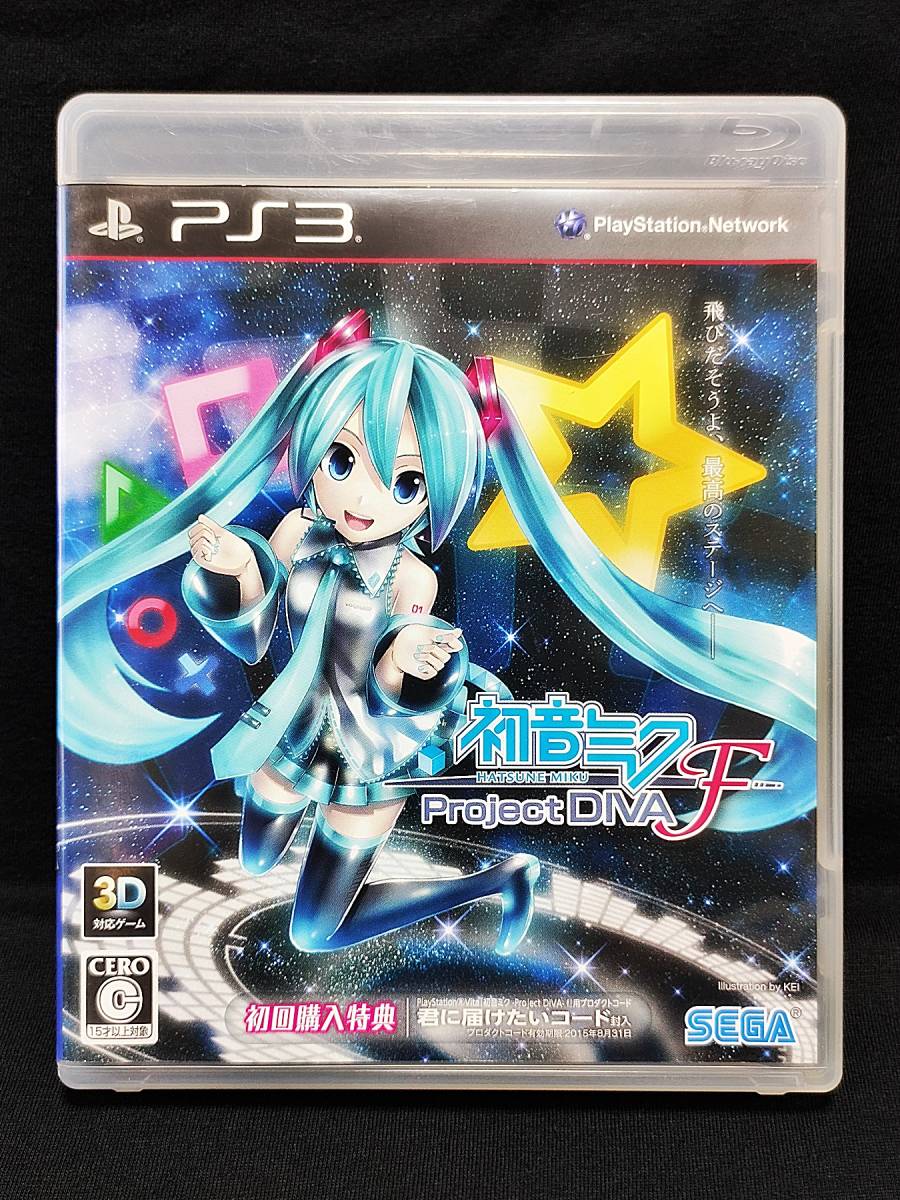 Ps3ソフト 初音ミク Project Diva F プロジェクト ディーヴァ ディーバ 中古 の落札情報詳細 ヤフオク落札価格情報 オークフリー スマートフォン版