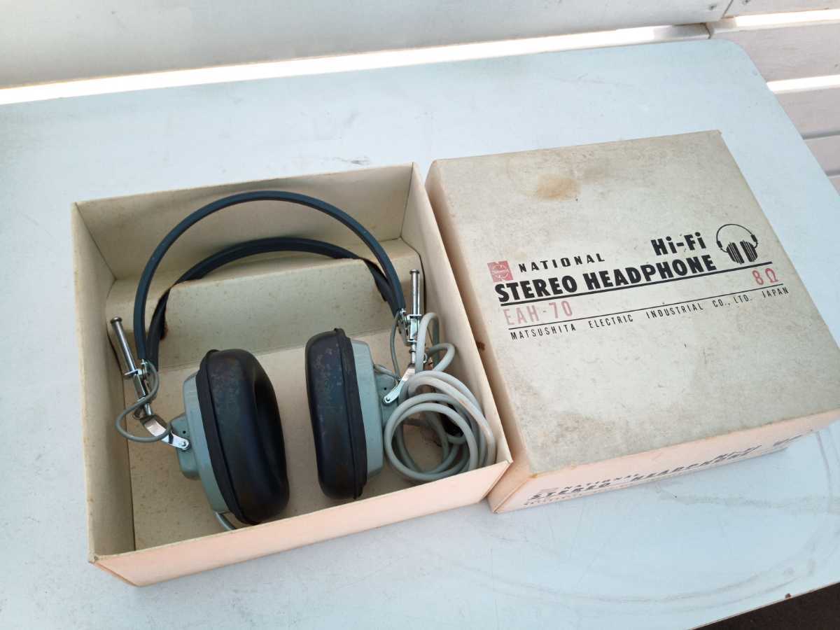 ビンテージ】☆Technics National☆EAH-70☆Hi-Fi☆ヘッドフォン