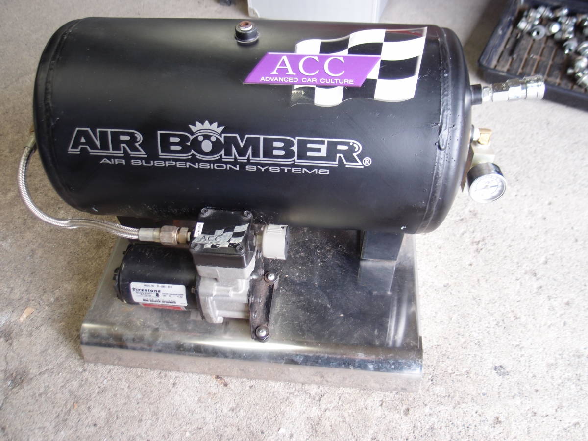 ACCエアー タンクコンプレッサーセット 美品