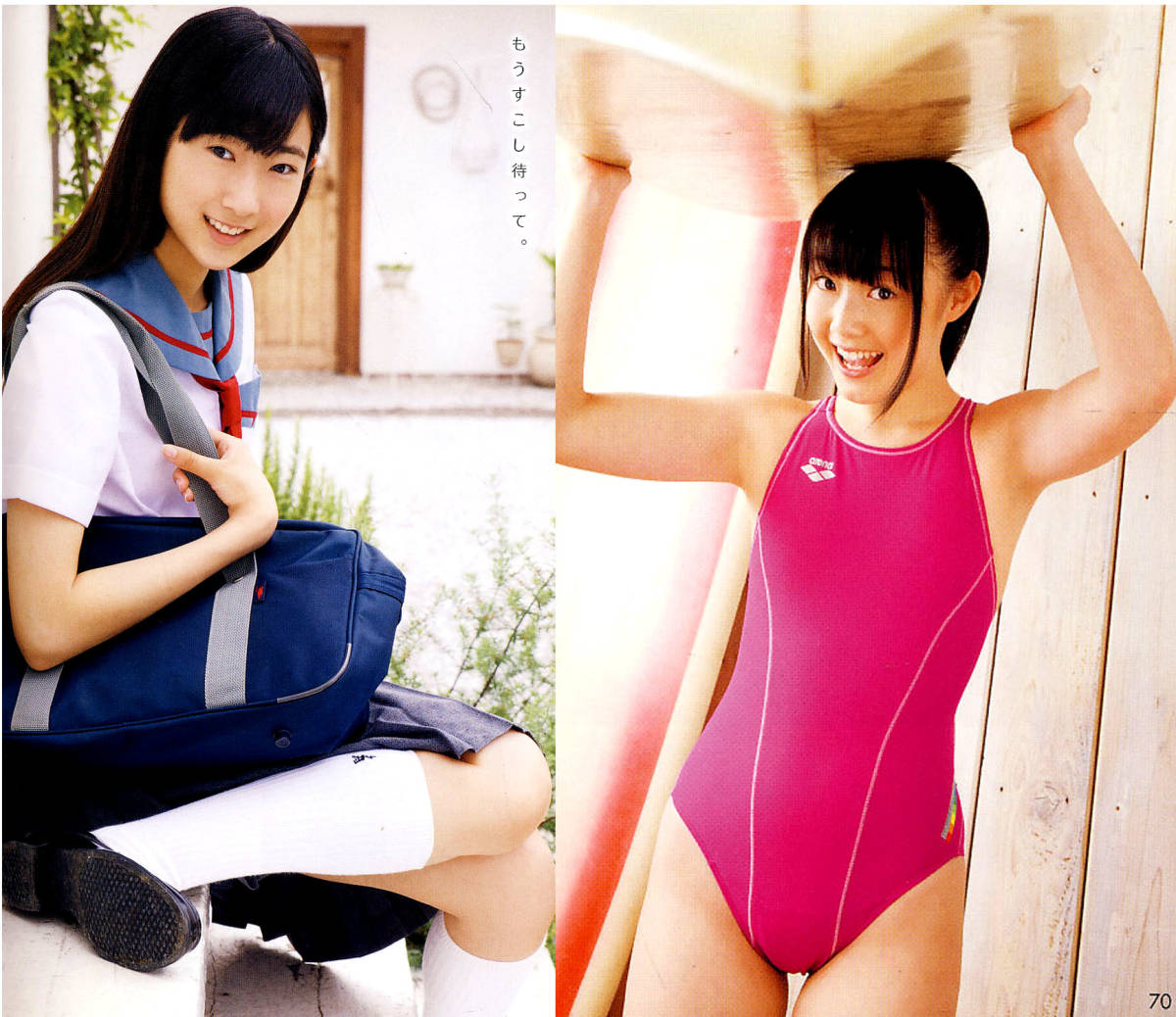 Chu→Boh vol.51 橋本環奈 未開封DVD付き　ChuBoh ☆Chu Boh vol.51/DVD未開封/橋本環奈/佐々木みゆう☆送料100円☆森下