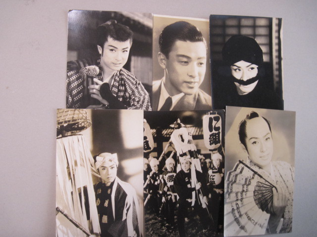◎大川橋蔵 ブロマイド10枚一括大川橋蔵（映画作品主役・女形