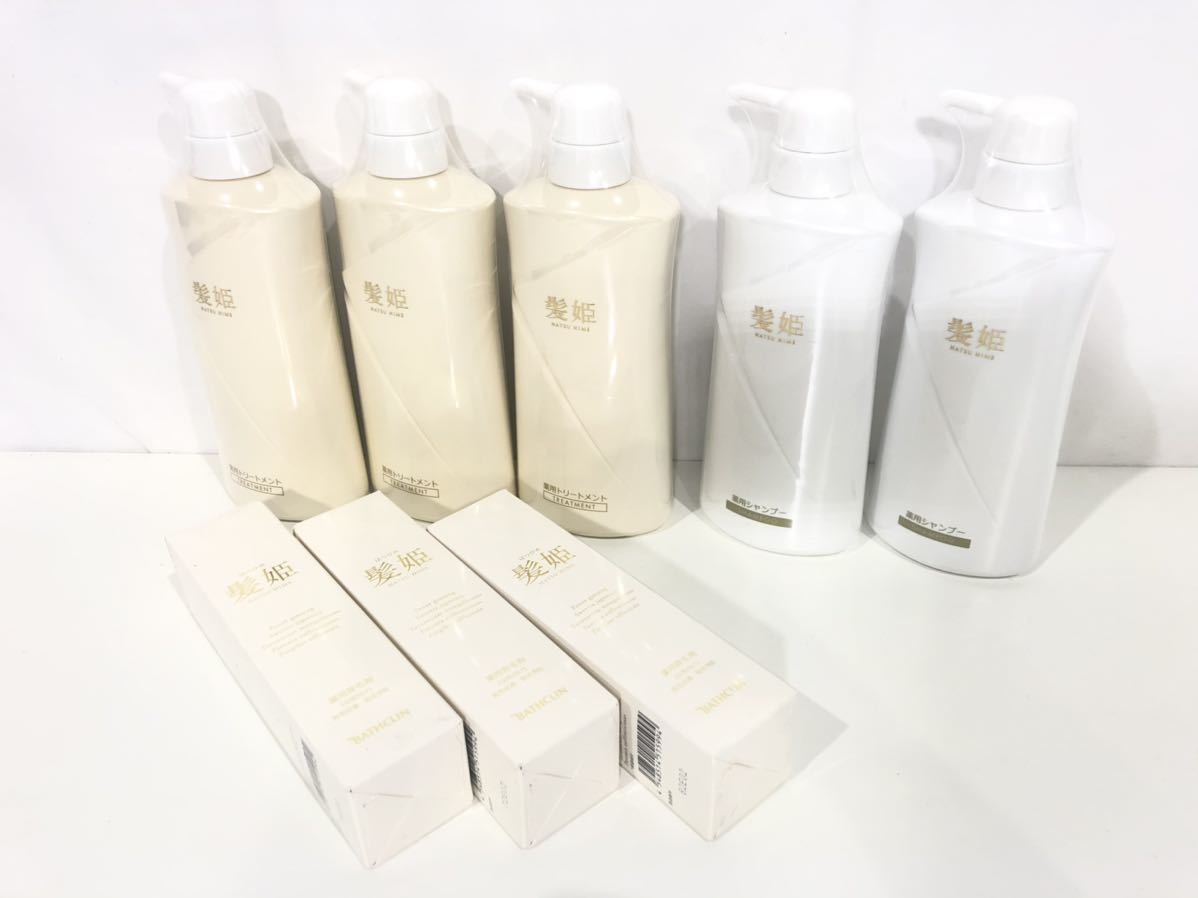 3r 1 髪姫 薬用育毛剤 シャンプー トリートメント 8本セット 未使用 の落札情報詳細 ヤフオク落札価格情報 オークフリー スマートフォン版