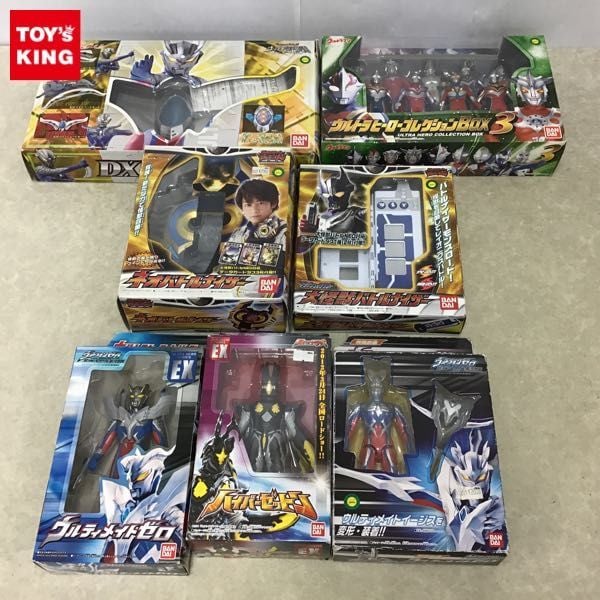 ネオバトルナイザー ウルトラギャラク シー大怪獣バトル