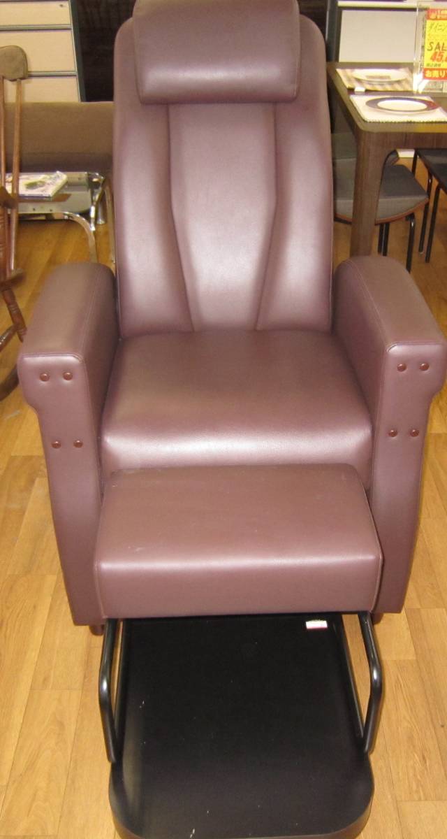 Takara Belmont タカラベルモント レーヌii Cil Br シル ネイルチェア リクライニング フットワゴン付 の落札情報詳細 ヤフオク落札価格情報 オークフリー スマートフォン版