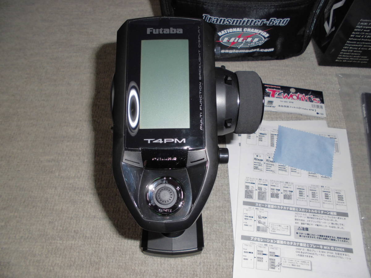 t4⑧ 未使用 フタバ 4PM Plus プロポ 送信機 2025年最新】Yahoo