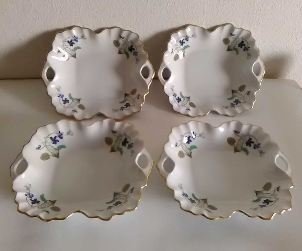HAVILAND アビランド アンペラトリス ユジェニー 19cm レリッシュ 