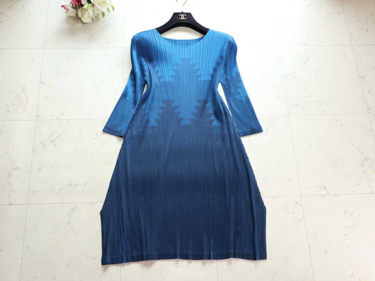 プリーツプリーズ Pleats Please 裾変形プリーツ ブルーグラデーション ワンピース Size 2 Issey Miyake イッセイミヤケ の落札情報詳細 ヤフオク落札価格情報 オークフリー スマートフォン版