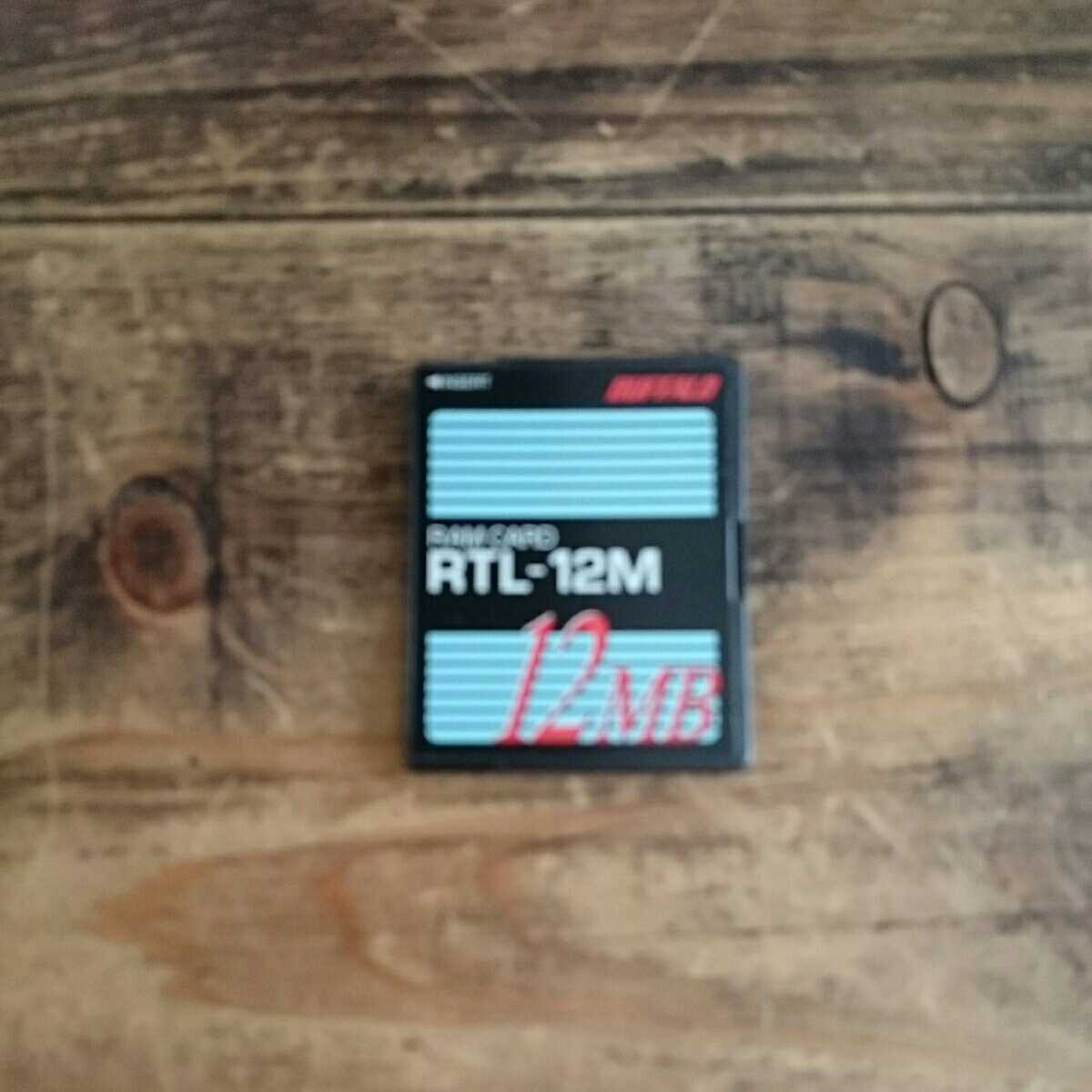 Buffalo RTL-12M Libretto 20 CT,CTA対応メモリカード 12MBの落札情報 