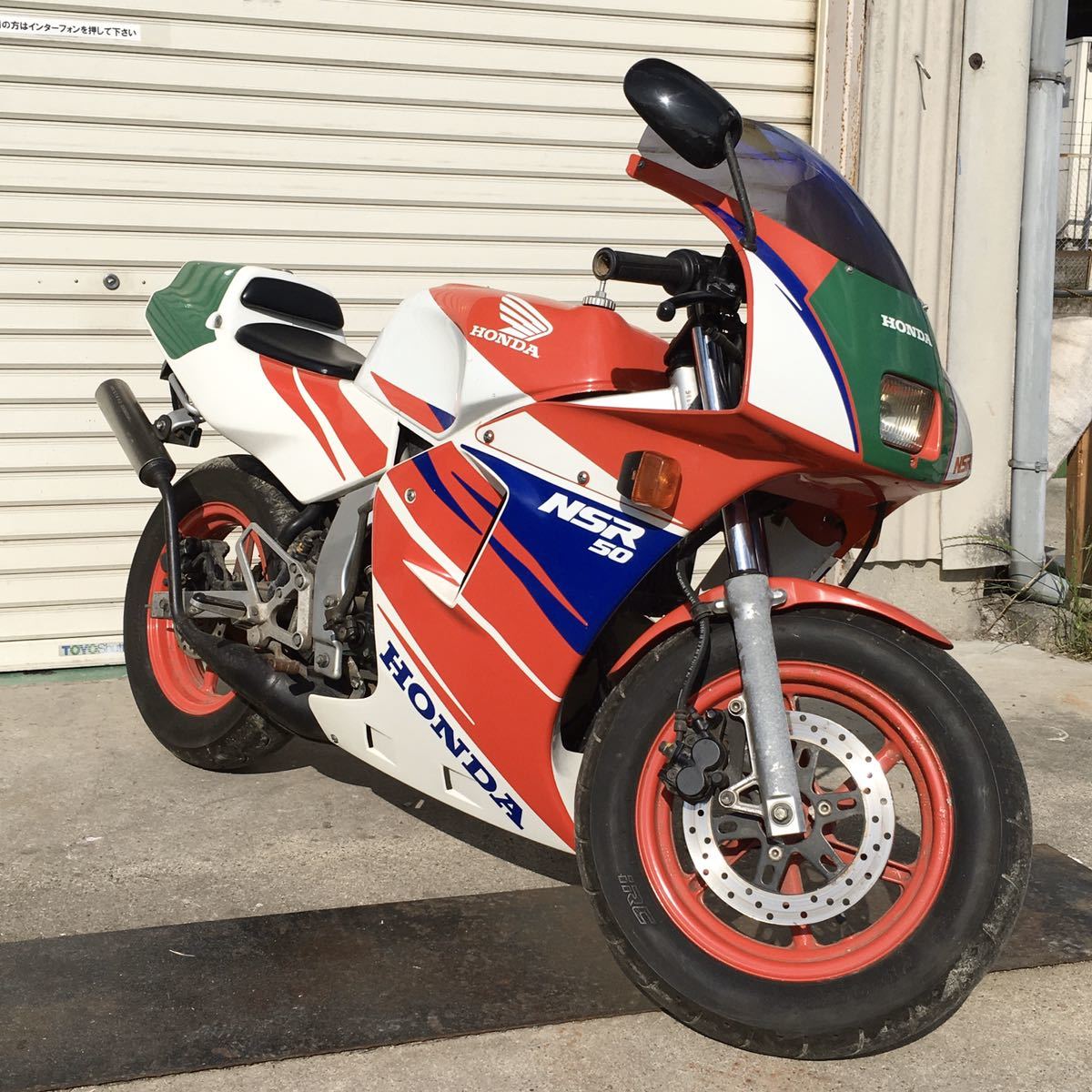 京都府 NSR50 実働 ノーマル フルカウル NSR-50 ホンダ 売り切り