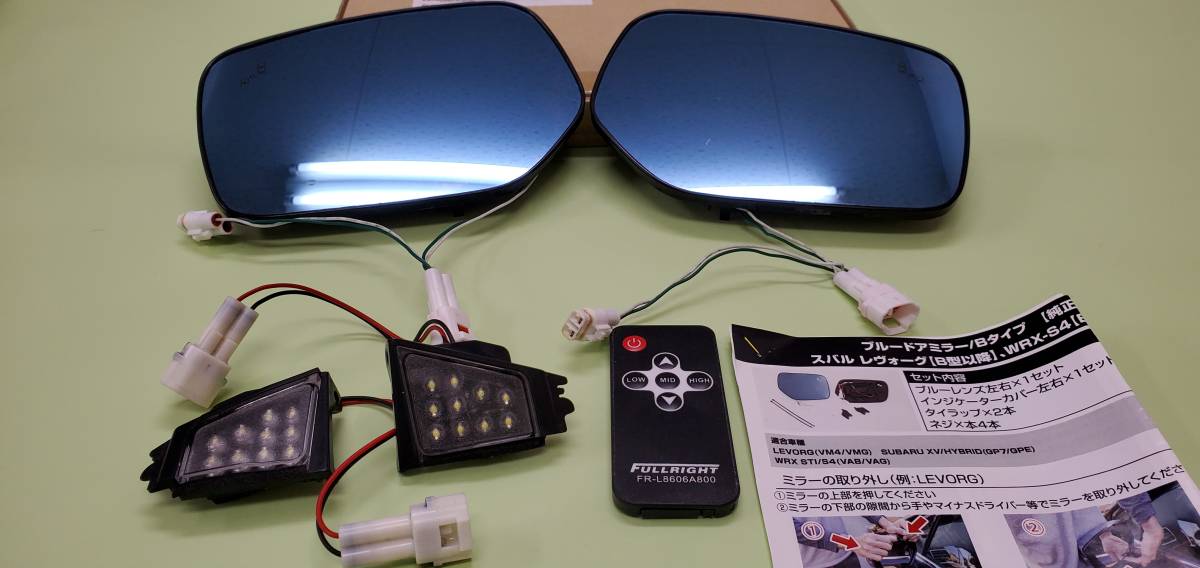 Wrx S4 レヴォーグ Ledウインカー付きブルーミラーおまけでウェルカムライト の落札情報詳細 ヤフオク落札価格情報 オークフリー スマートフォン版