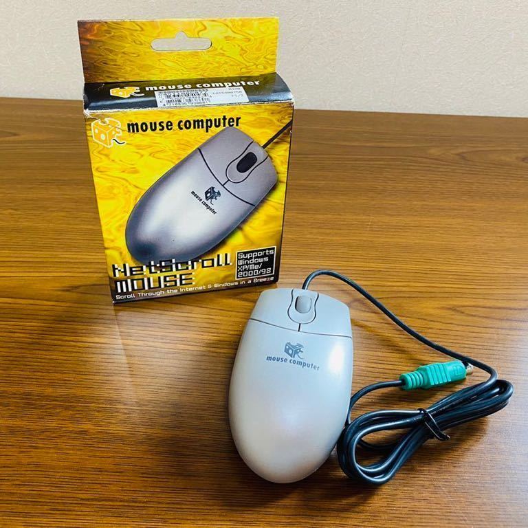 003 mouse computer マウスコンピューター ボール式マウス 【Windows XP/Me/2000/98対応】の落札情報詳細