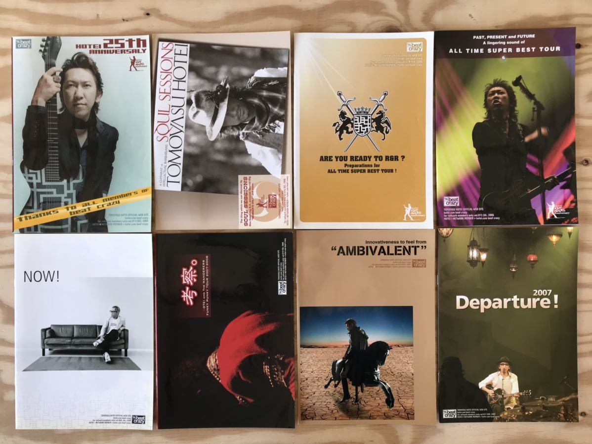 布袋寅泰 会報044〜最新号072まで、合計29冊 布袋寅泰 会報044〜最新号