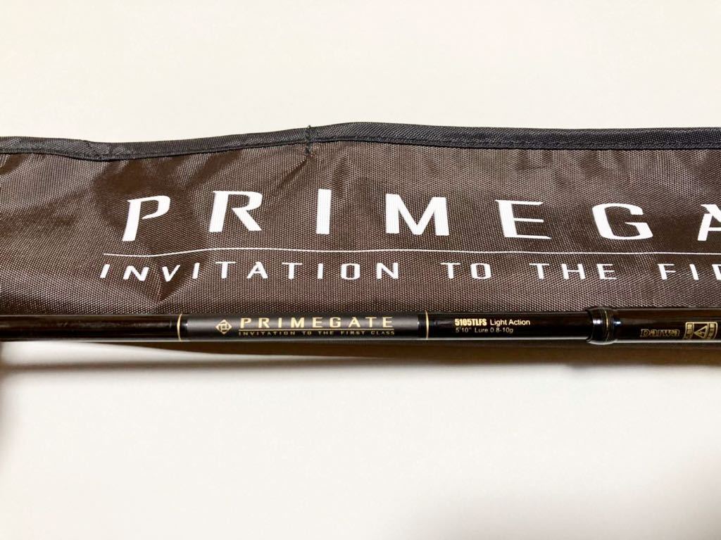 Daiwa ダイワ PRIMEGATE プライムゲート5105TLFS 中古美品