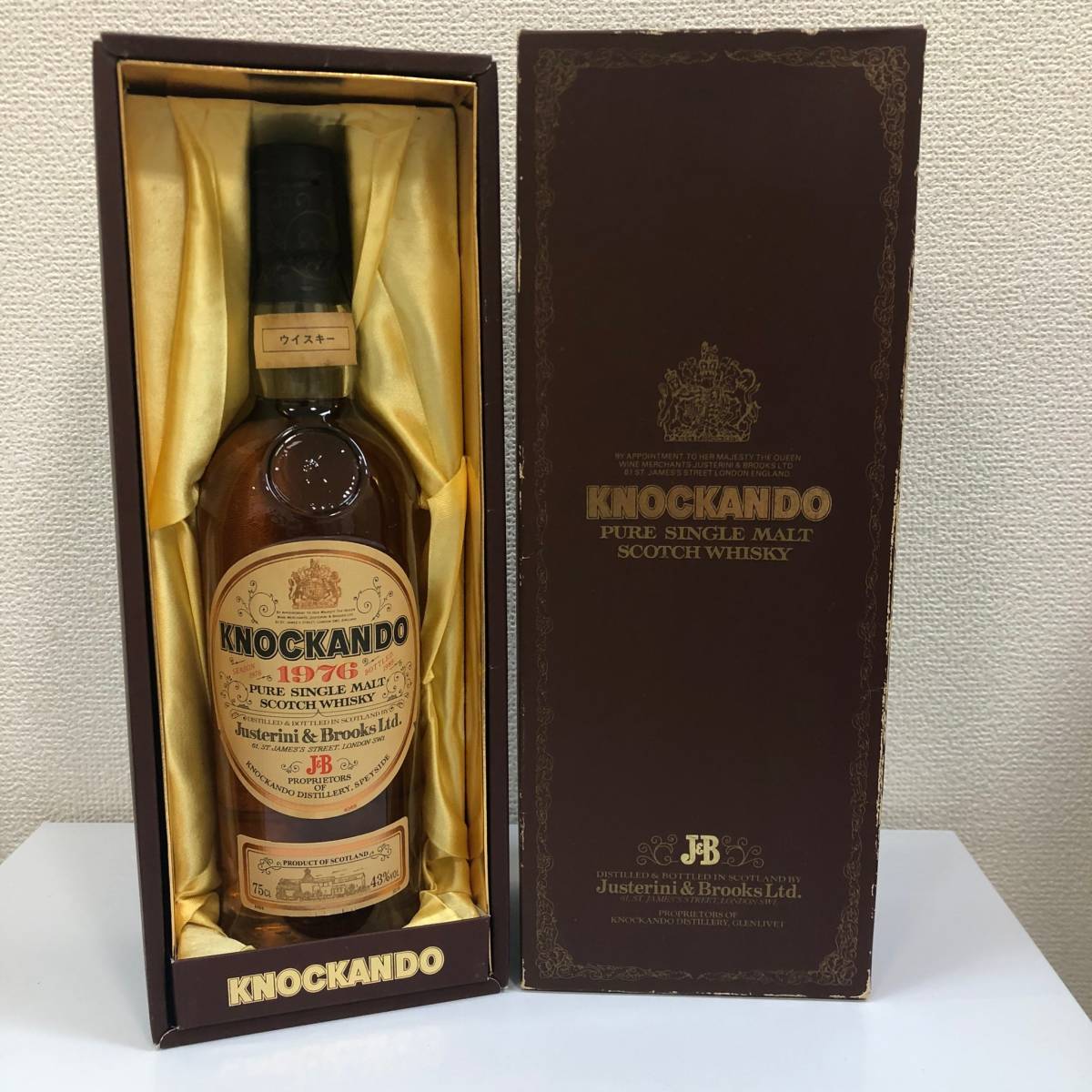 未開栓 古酒 ノッカンドゥ 750ml 43% ウイスキー 未開栓 古酒 ノッカンドゥ 750ml 43% ウイスキー