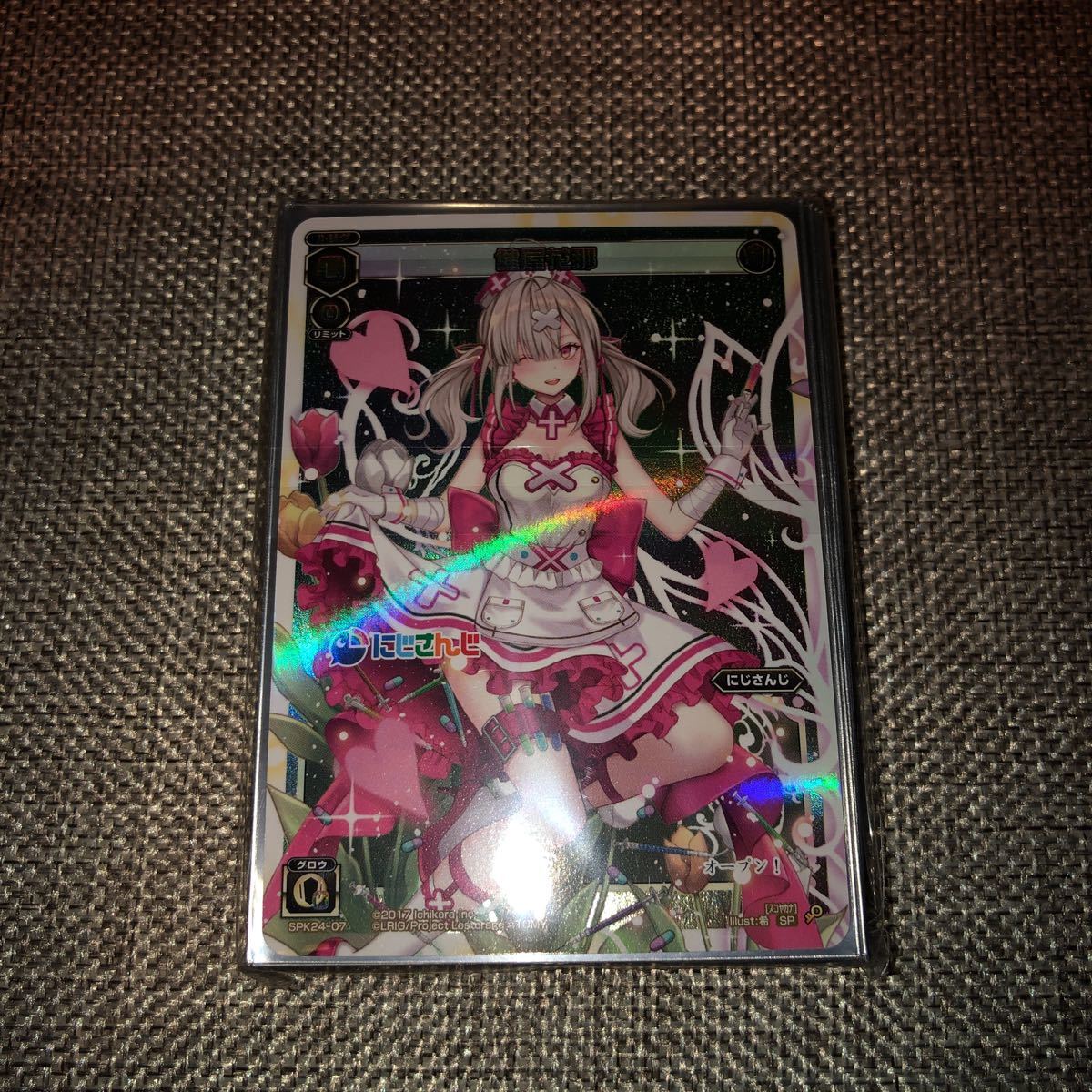 新品】WIXOSS Limited supply set ウィクロス リミテッドサプライ
