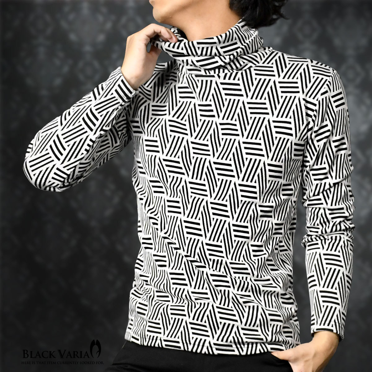 新品 7 Whbk ブラックバリア タートルネック 幾何学模様 モノトーン 長袖tシャツ メンズ 白黒 モノクロ M お洒落 オフタートル きれいめ の落札情報詳細 ヤフオク落札価格情報 オークフリー スマートフォン版