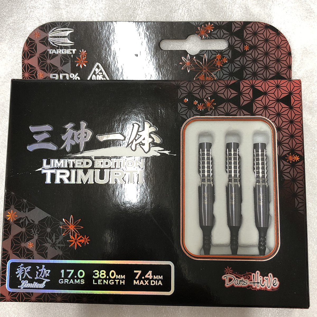 新品】○393V/(未使用) TARGET (ターゲット) 三神一体 釈迦 Limited