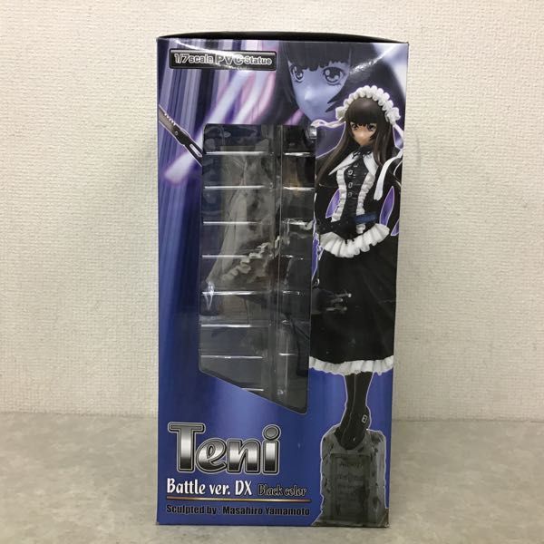 Amazon.co.jp: 一騎当千 1/7スケール フィギュア 典韋 〜戦闘ver