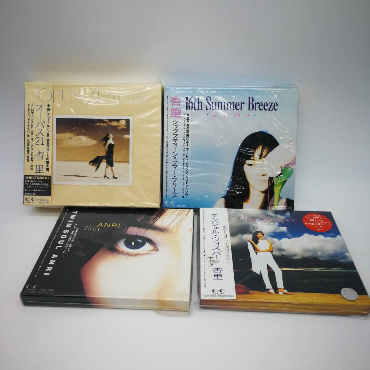 杏里／CD8点セット 杏里／CD8点セット