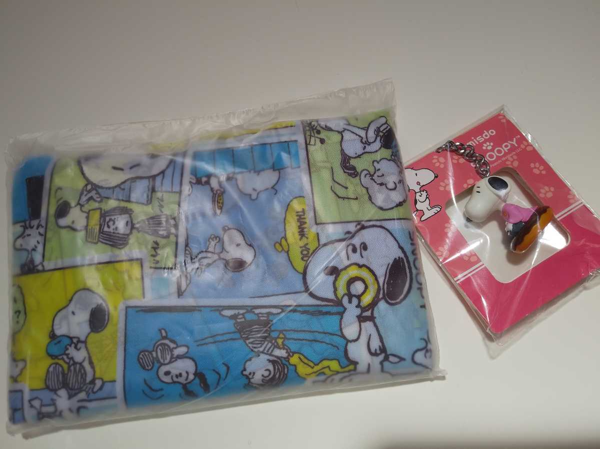 新品 スヌーピーのノベルティや付録をセットにしました Shipsコラボポーチセット ミスドの親子エコバッグキーホルダーガラス皿 新品 の落札情報詳細 ヤフオク落札価格情報 オークフリー スマートフォン版