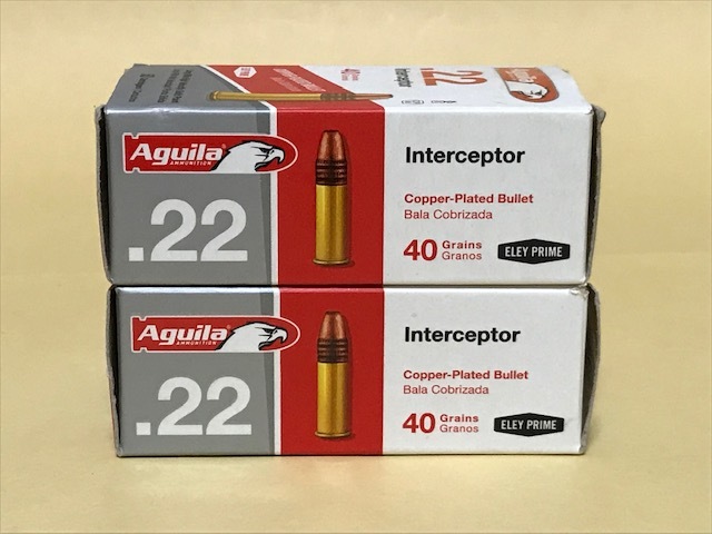 実弾 空箱 22LR 2箱 実弾空箱② 22LR 22ロングライフル 22口径 G44 コルト