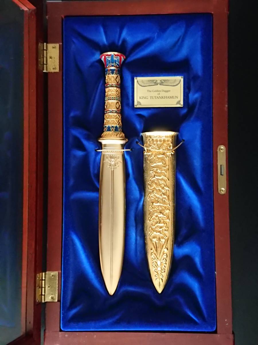 ツタンカーメン王 黄金 短剣 フランクリンミント 木製ケース The Golden Dagger Of King Tutankhamun の落札情報詳細 ヤフオク落札価格情報 オークフリー スマートフォン版