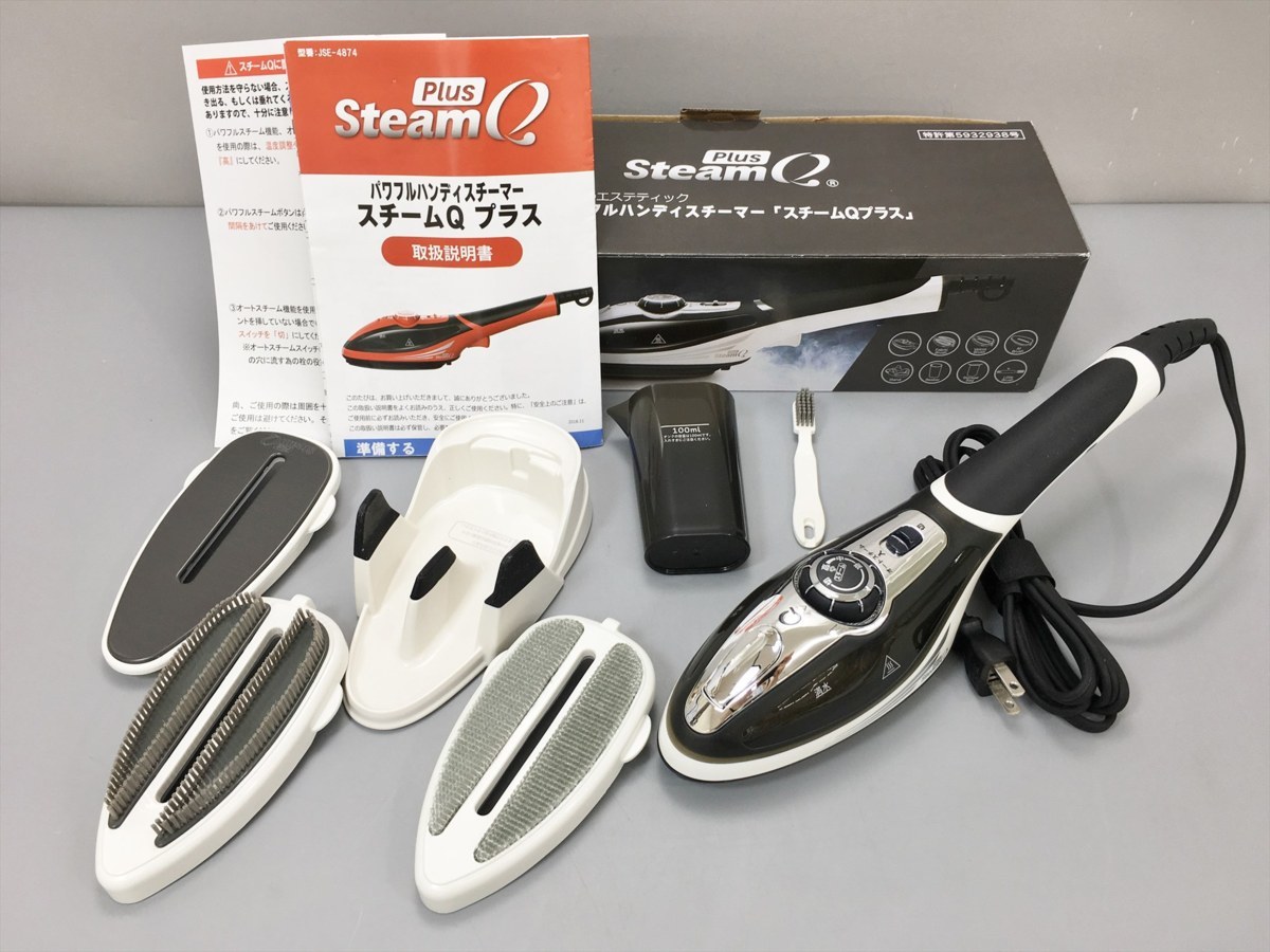 美品 株式会社スマイル ハンディスチーマー スチームqプラス Jse 4874 Wh セラミックホワイト Steamq Plus パワフル 800w 05lr167 の落札情報詳細 ヤフオク落札価格情報 オークフリー スマートフォン版
