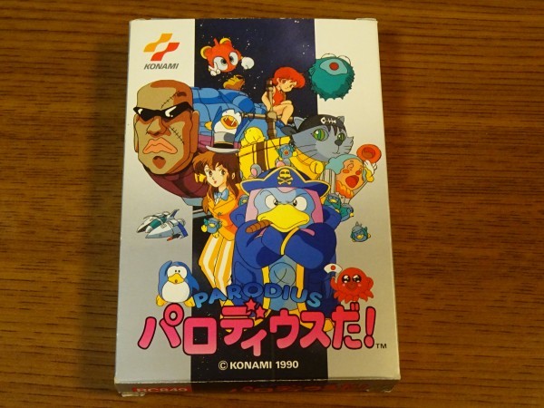 パロディウスだ!』ファミコンソフト｜人気のレトロゲーム販売中