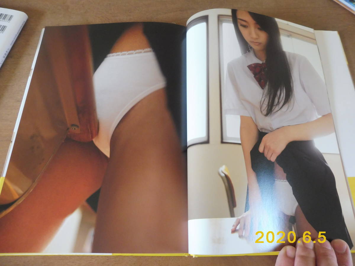 辻本杏 
