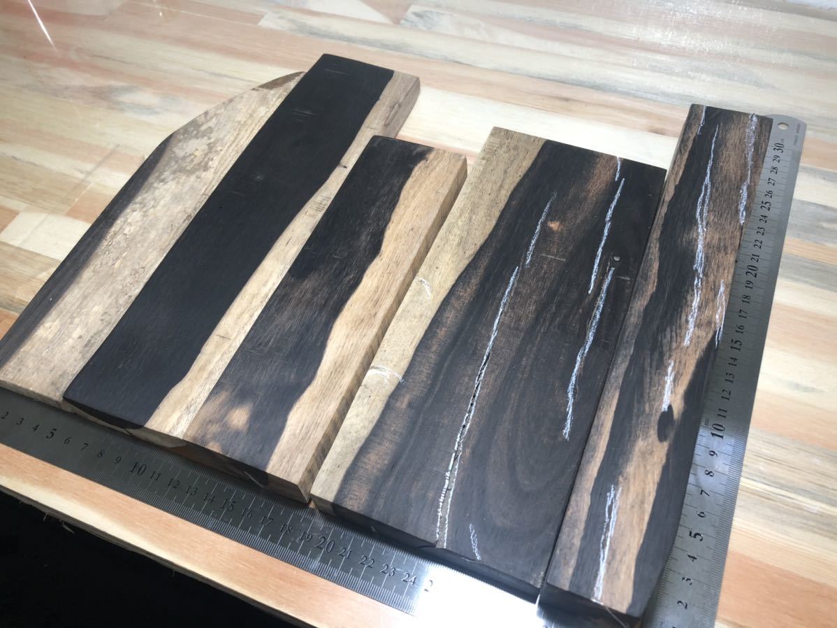 八重山黒木 琉球黒檀 沖縄材 銘木 珍品 端材 希少材 レターパック