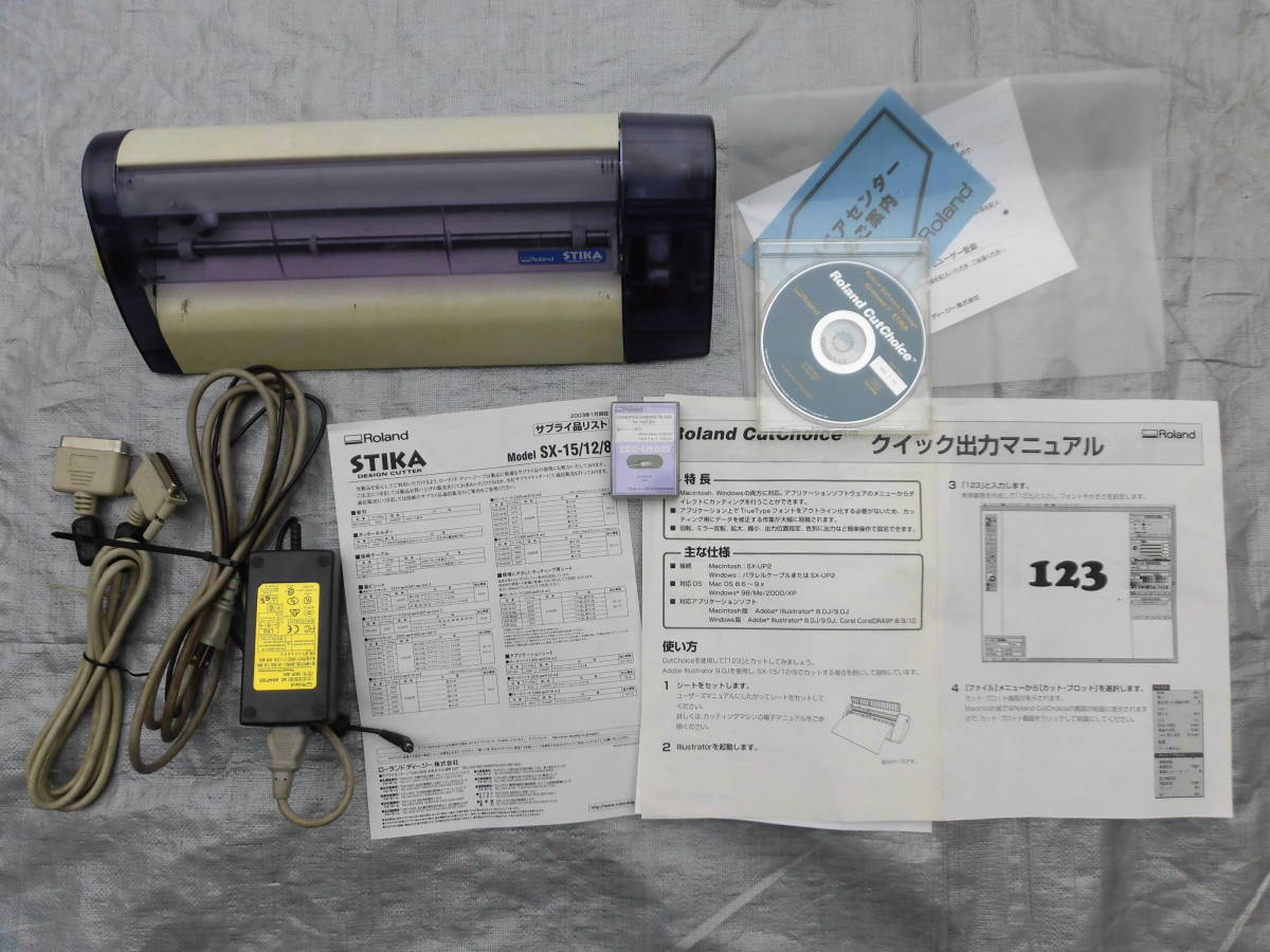 ジャンク ローランド ステカ SX-15（Roland STIKA 治れ SX-8ノートPC 
