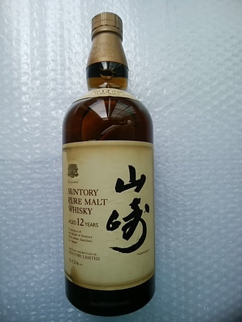 サントリー 山崎 12年 ピュアモルト 木箱 ウイスキー750ml 向