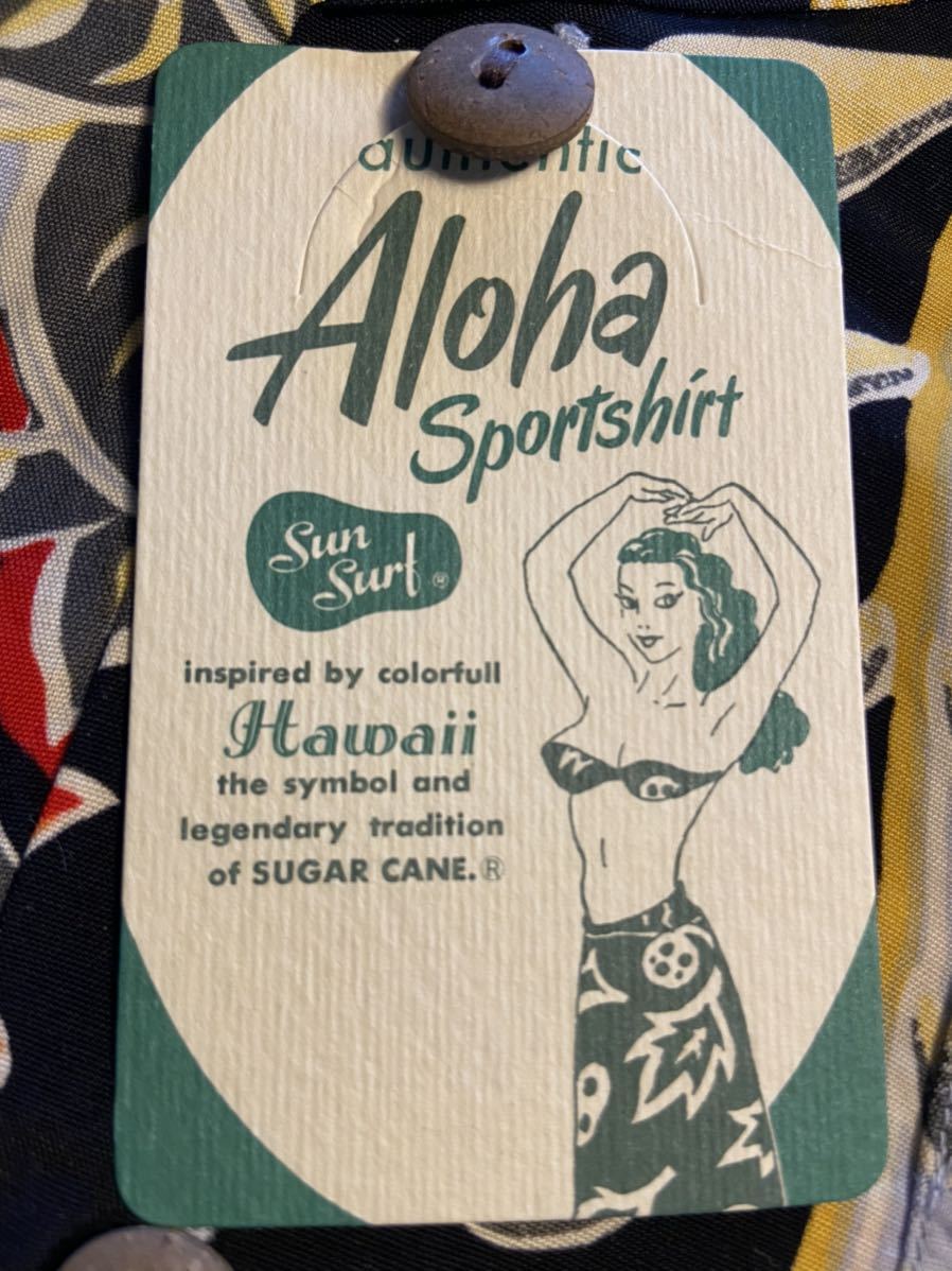 新品】未使用 デッドストック サンサーフ アロハシャツ 永瀬正敏着用