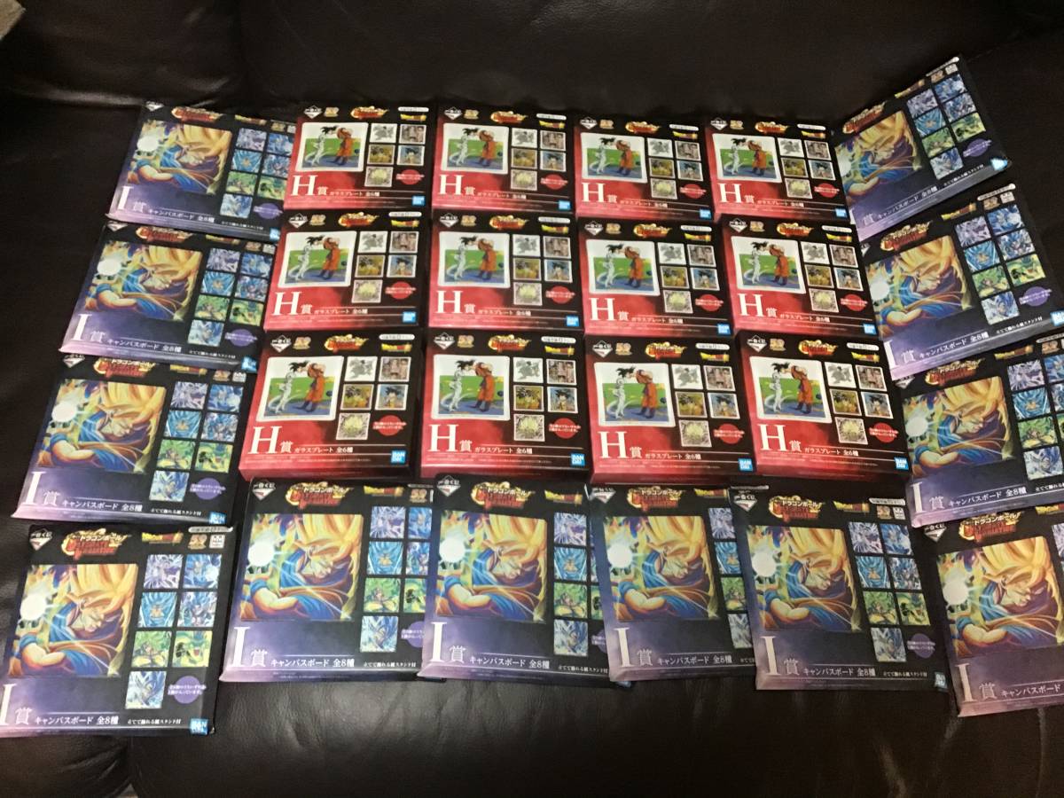 新品 一番くじ ドラゴンボール Ultimate Variation H 賞ガラスプレート 12 I賞イラストボード 12 の落札情報詳細 ヤフオク落札価格情報 オークフリー スマートフォン版