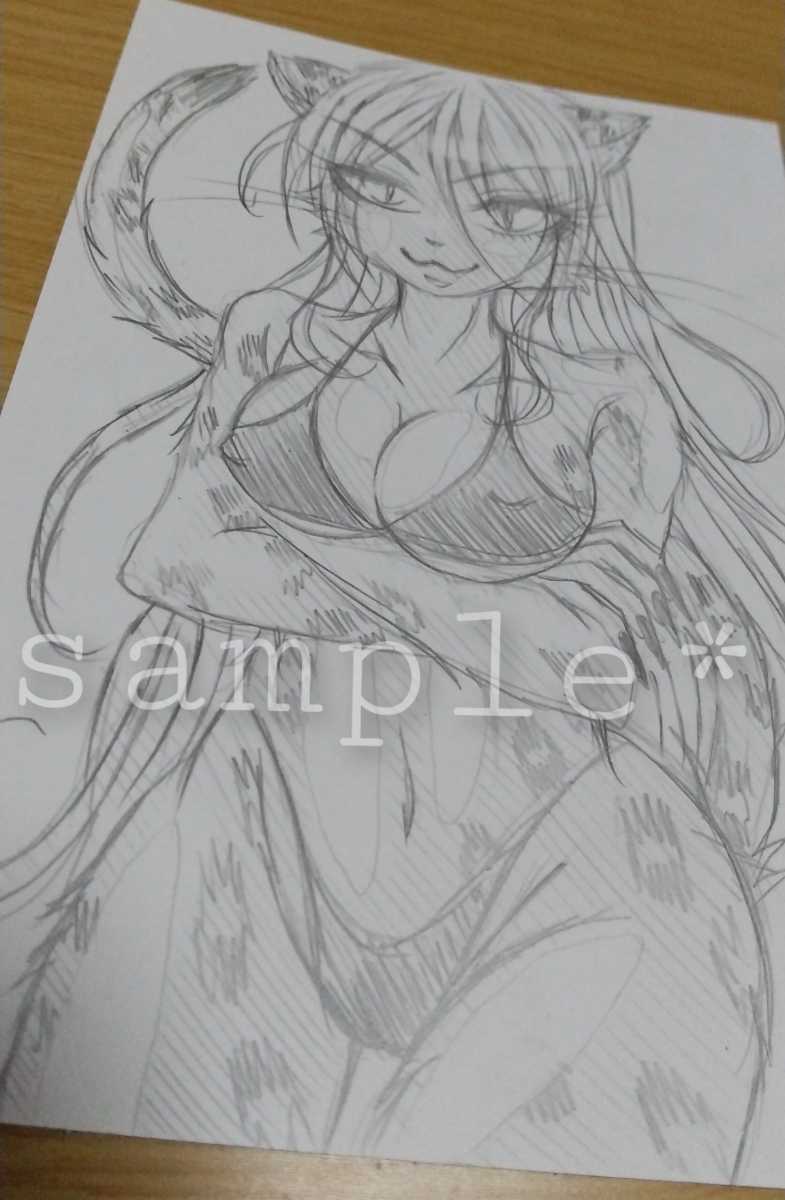 手描きイラスト ヒョウ 女豹 獣化 人外 獣人 獣耳 ケモミミ ケモノ ケモ メスケモ 美女 美人 女王様 水着 下着 腕組み 笑み 同人誌 同人 の落札情報詳細 ヤフオク落札価格情報 オークフリー スマートフォン版 手描きイラスト ヒョウ 女豹 獣化 人外 獣人 獣耳 ケモミミ ケモノ ケモ メスケモ 美女 美人 女王様 水着 下着 腕組み 笑み 同人誌 同人 の落札情報詳細 ヤフオク落札価格情報 オークフリー スマートフォン版