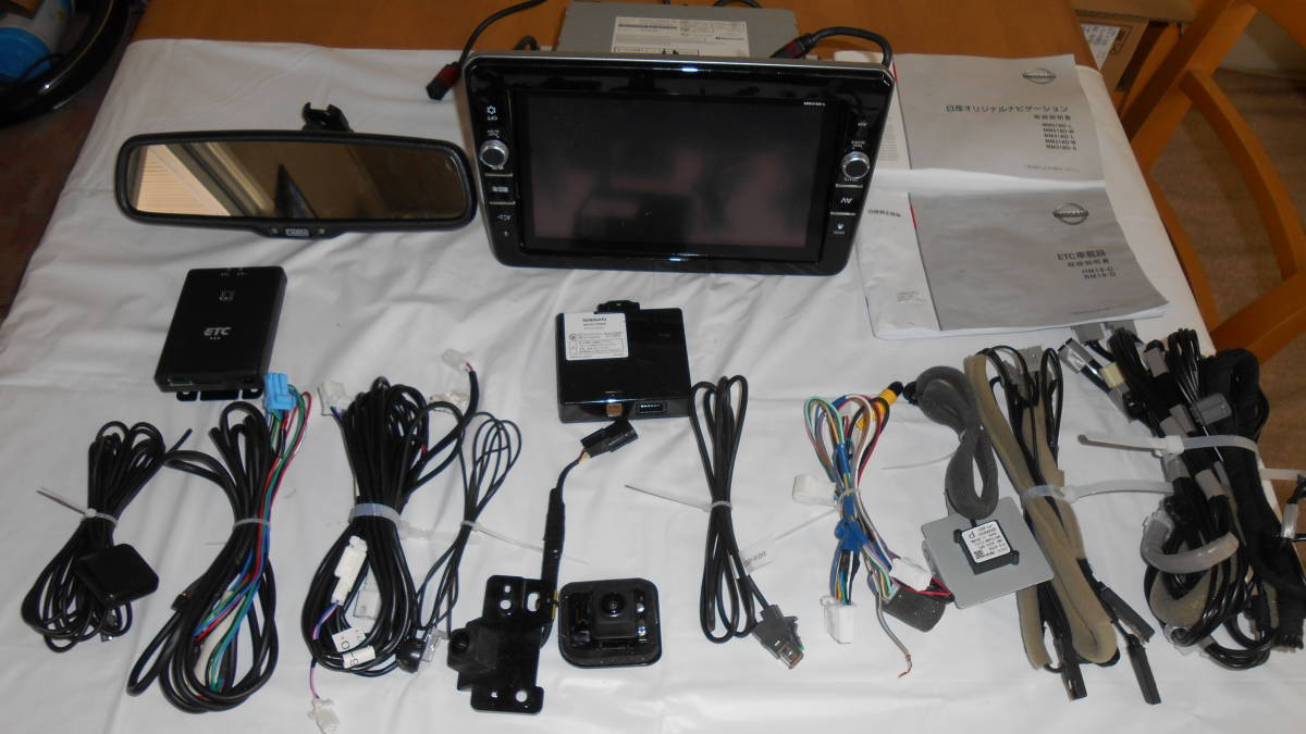 B45W デイズ 日産 純正ナビ MM318D-L 地図2018年 フルセグ ナビ連動