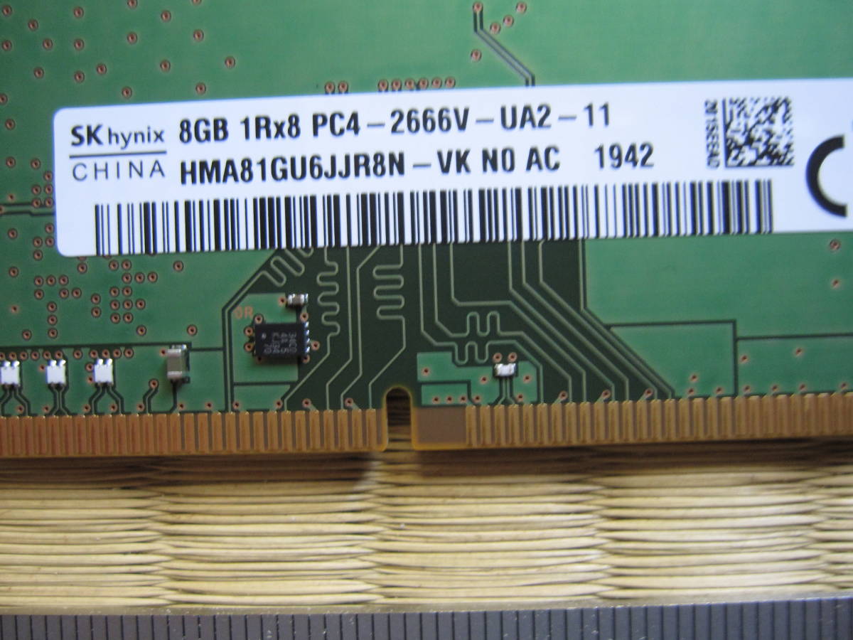 SK hynix メモリ 8GB×1枚 PC4-2666V-UA2-11 HMA81GU6JJR8N-VKの落札