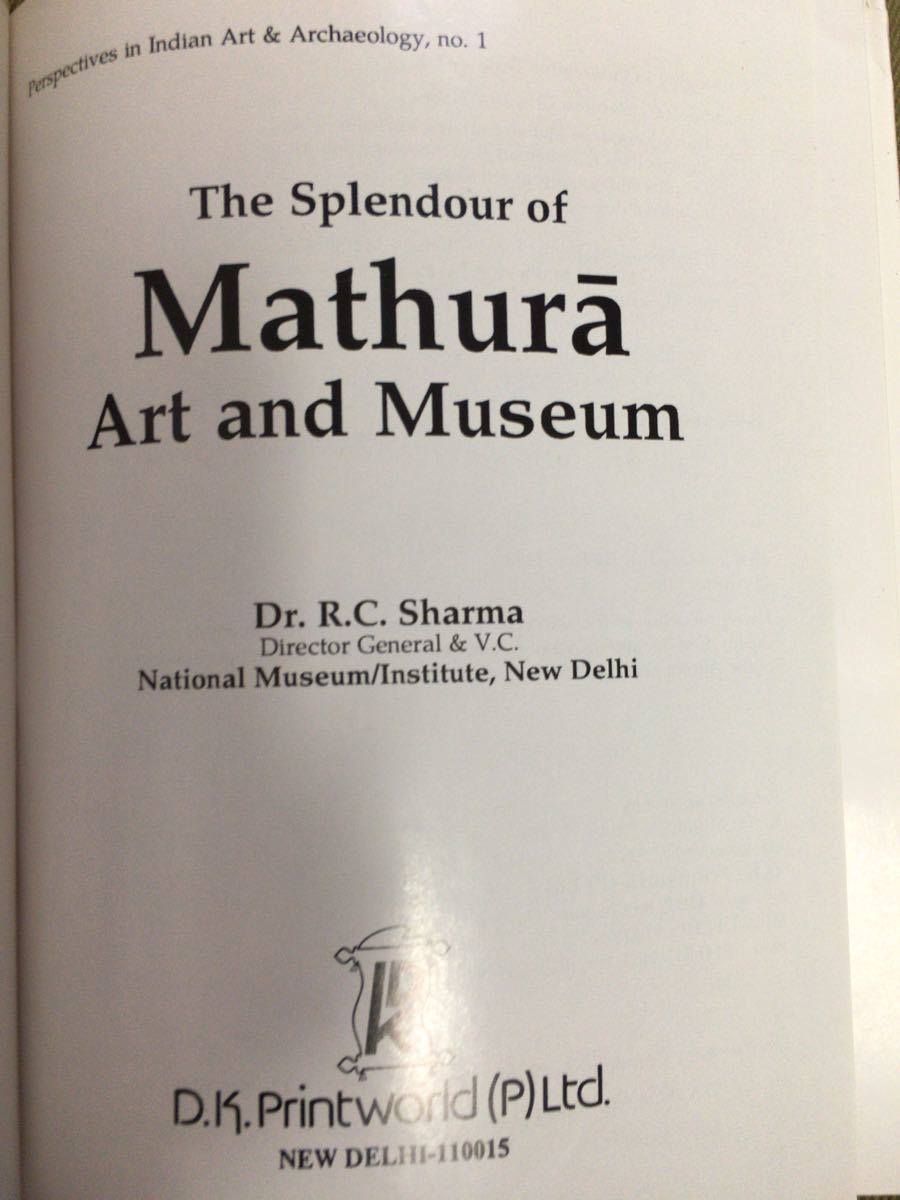 インド マツラーの栄華 マツラー美術館 The Splendour Of Mathula Art Museum 英語版 の落札情報詳細 ヤフオク落札価格情報 オークフリー スマートフォン版