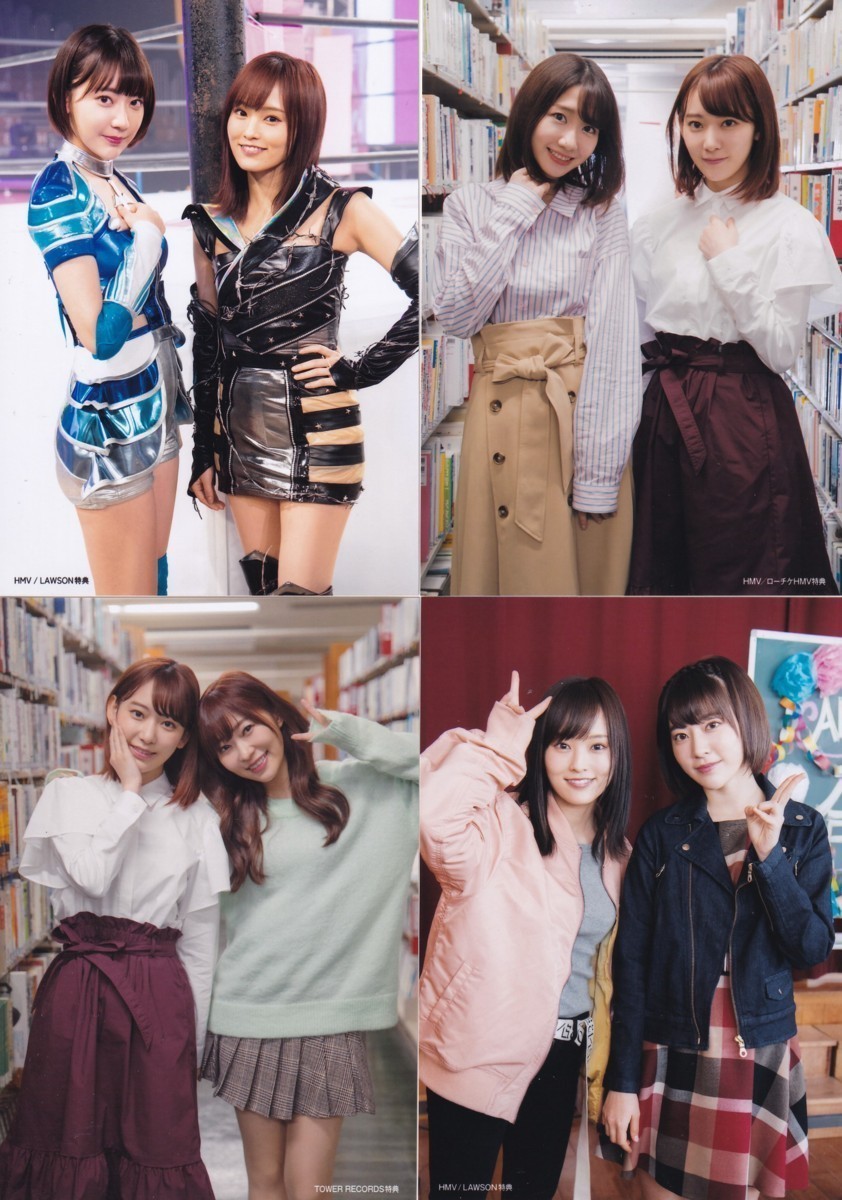 Ap69 Hkt48 宮脇咲良 Akb48シングル 店舗特典 ジャーバージャ シュートサイン など 生写真 4枚セット まとめ の落札情報詳細 ヤフオク落札価格情報 オークフリー スマートフォン版