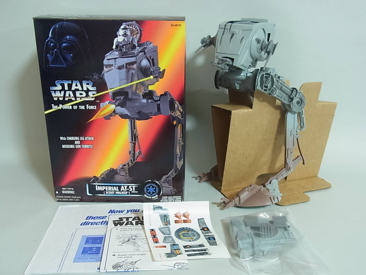 〇c627 ケナー スター・ウォーズ インペリアル AT-ST スカウト
