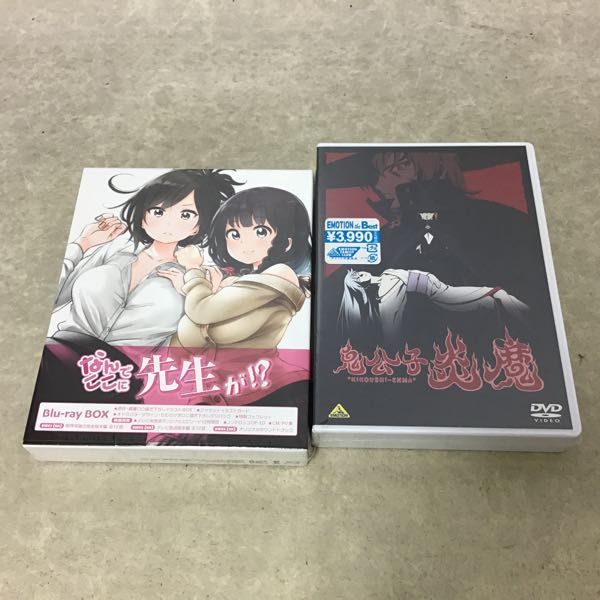 1円 未開封含 Blu Ray 等 なんでここに先生が Blu Ray Box サマーウォーズ ゴクジョッ 極楽院女子高寮物語 他 の落札情報詳細 ヤフオク落札価格情報 オークフリー スマートフォン版
