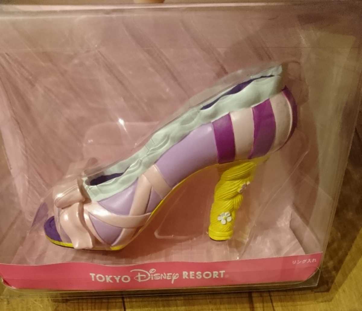 ディズニー プリンセス ラプンツェル リングピロー リングスタンド リングホルダー モップ 3点まとめて の落札情報詳細 ヤフオク落札価格情報 オークフリー スマートフォン版