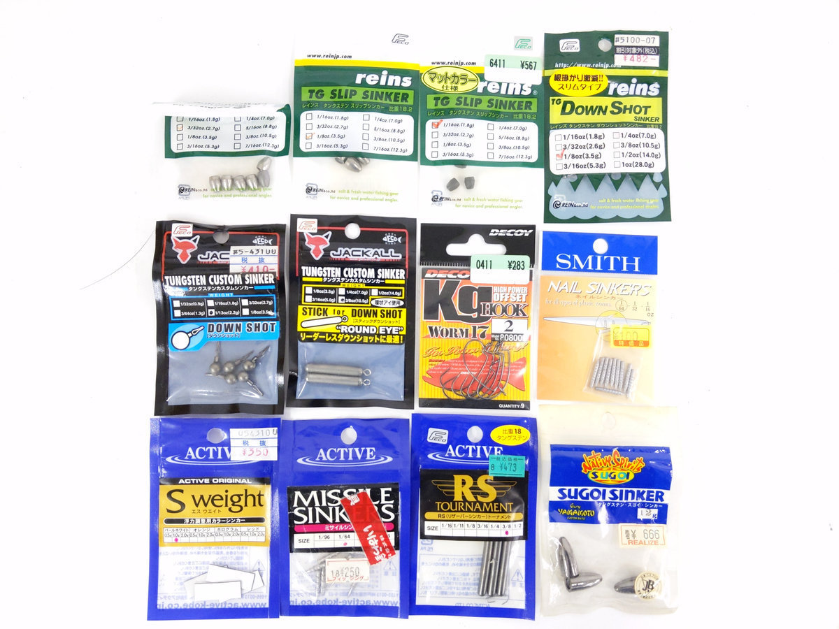 デコイ キロフックワーム17 ウォーターグレムリン ラウンドスプリットショット 他 ワームフック シンカー 大量セット ケース付 の落札情報詳細 ヤフオク落札価格情報 オークフリー スマートフォン版