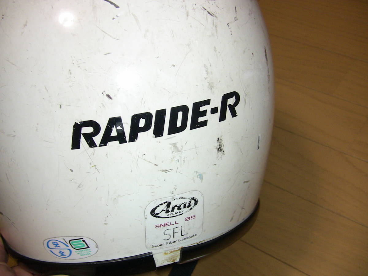 Arai RAPIDE-R アライ ラパイド R SNELL 85 57・58Mサイズ 当時物 の