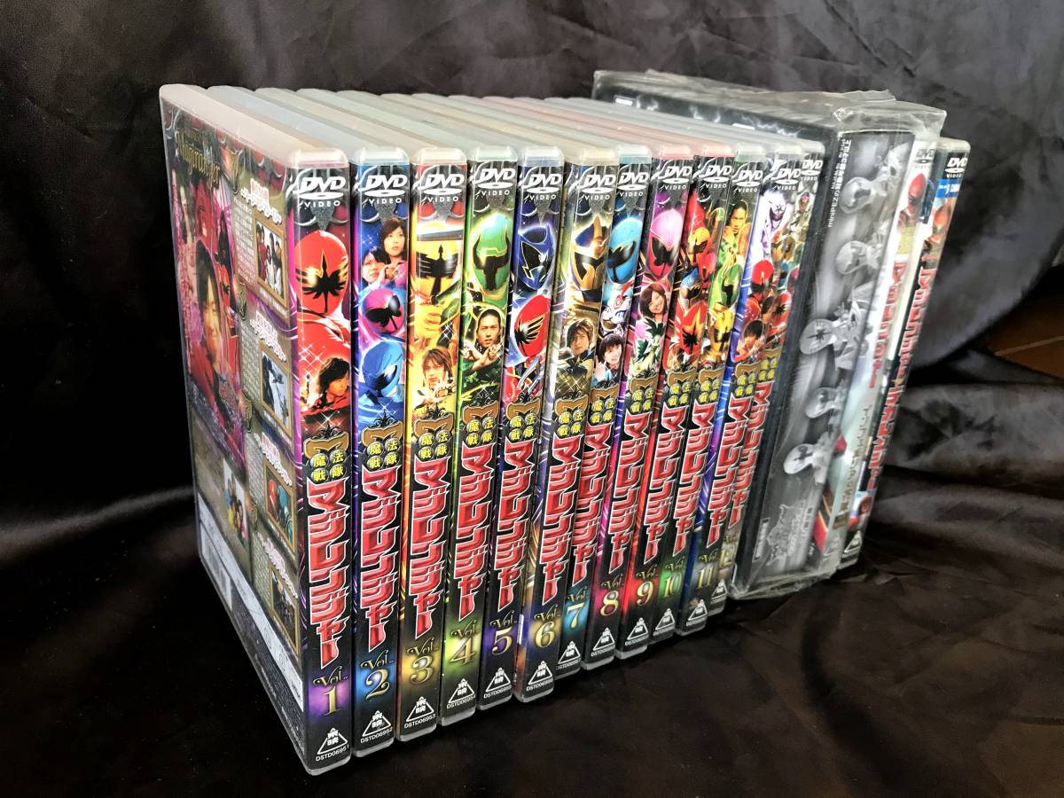 魔法戦隊マジレンジャー DVD TVシリーズ全12巻フォロカード付き＋
