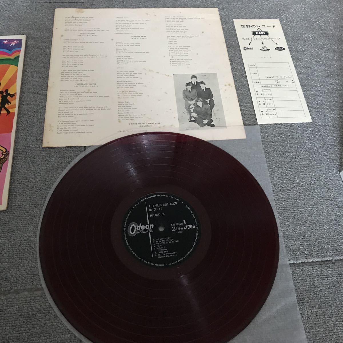 ビートルズ ◉帯付き オデオン 赤盤 ●オールディーズ (OP-8016) ビートルズ ◉帯付き オデオン 赤盤 ○オールディーズ (OP-8016