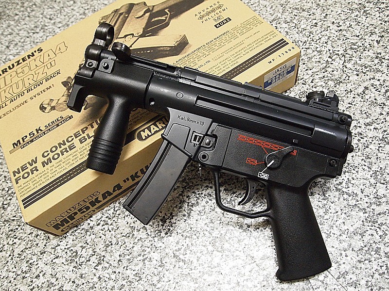 Maruzen マルゼン MP5KA4 フルオート
